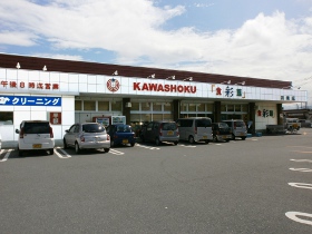 kawasaki_01